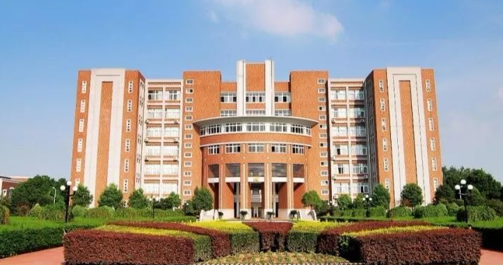 中国大学食品营养与健康专业排名（应用型）-校友会2023最新排名