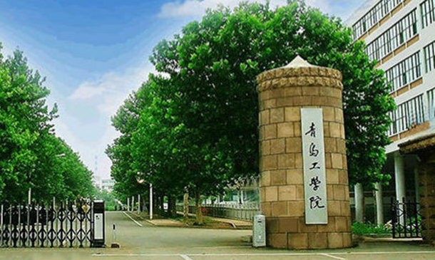 中国大学食品营养与检验教育专业排名（应用型）-校友会2023最新排名