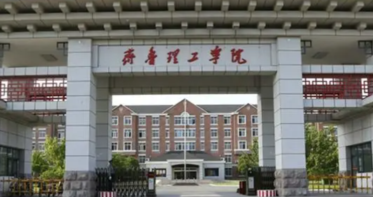 中国大学智能建造专业排名（应用型）-校友会2023最新排名