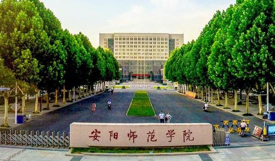 中国大学电子商务及法律专业排名（应用型）-校友会2023最新排名
