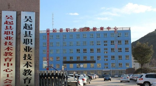2024延安民办消防工程技术学校有哪些 延安民办消防工程技术学校名单一览表