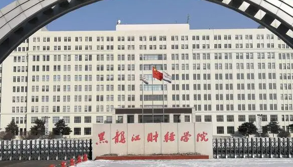 中国大学国际商务专业排名（应用型）-校友会2023最新排名