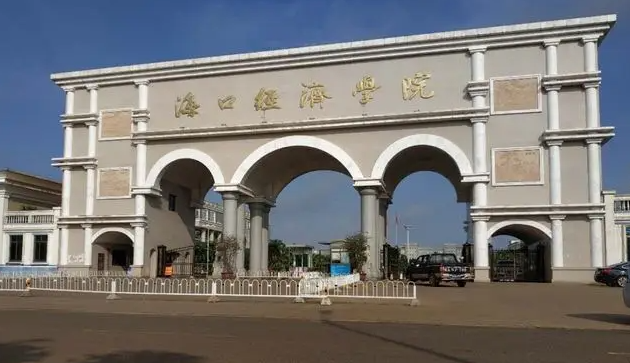 中国大学质量管理工程专业排名（应用型）-校友会2023最新排名