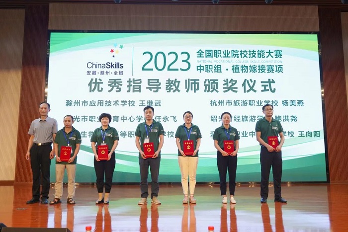 山东星火职业培训学院数控机床专业介绍