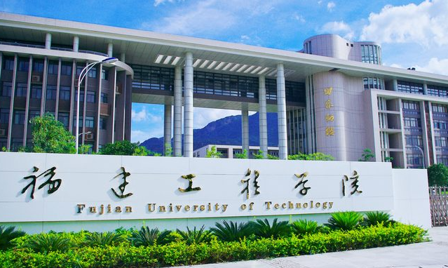 中国大学工程管理专业排名（应用型）-校友会2023最新排名