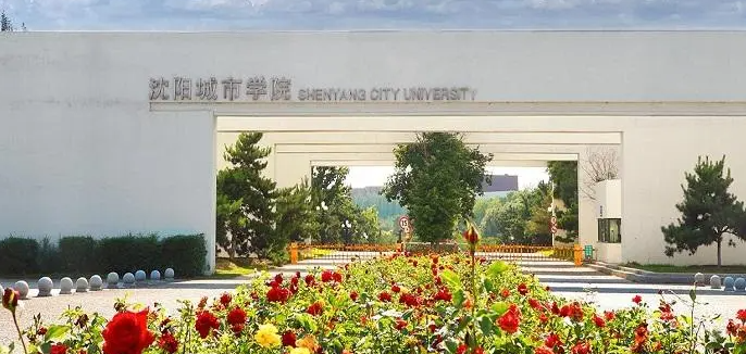 中国大学酒店管理专业排名（应用型）-校友会2023最新排名