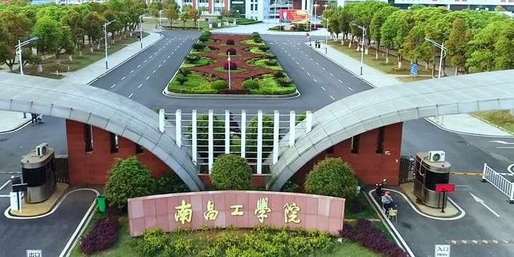 中国大学采购管理专业排名（应用型）-校友会2023最新排名