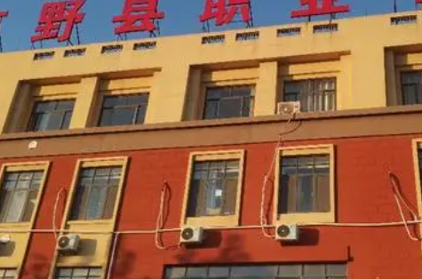 2023巨野县职业中等专业学校多少钱 巨野县职业中等专业学校各专业学费收费标准