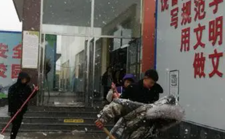 成武县职业中等专业学校招生简章2023年