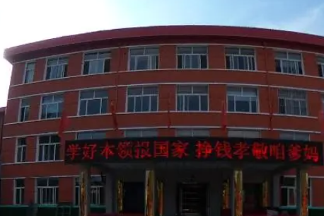 河北2023年初中生怎么考中专