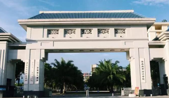 中国大学海洋资源与环境专业排名（应用型）-校友会2023最新排名