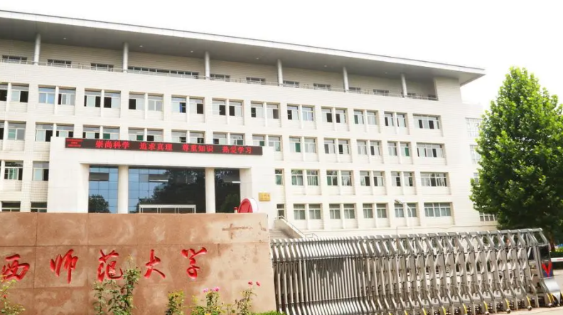 中国大学能源化学专业排名（应用型）-校友会2023最新排名
