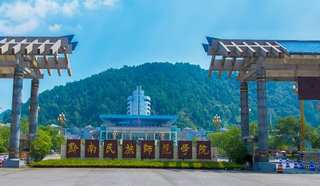 中国大学天文学专业排名（应用型）-校友会2023最新排名