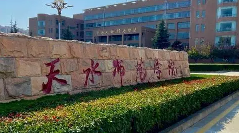 中国大学文物与博物馆学专业排名（应用型）-校友会2023最新排名
