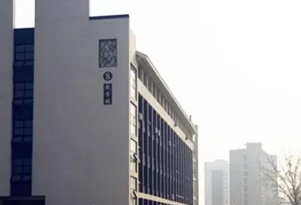 2023菏泽花城科技职业中等专业学校多少钱 菏泽花城科技职业中等专业学校各专业学费收费标准