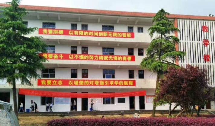 2024岳阳民办消防工程技术学校有哪些 岳阳民办消防工程技术学校名单一览表