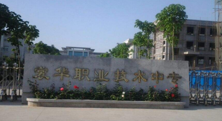 2024安阳民办消防工程技术学校有哪些 安阳民办消防工程技术学校名单一览表