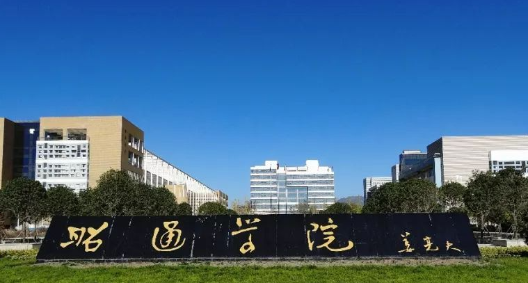 中国大学动植物检疫专业排名（应用型）-校友会2023最新排名