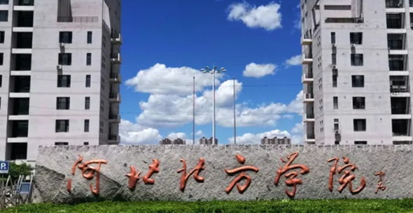 中国大学植物保护专业排名（应用型）-校友会2023最新排名
