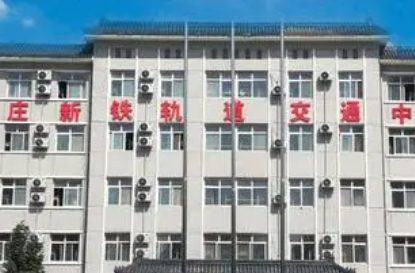 河北2023年初中毕业可以考中专