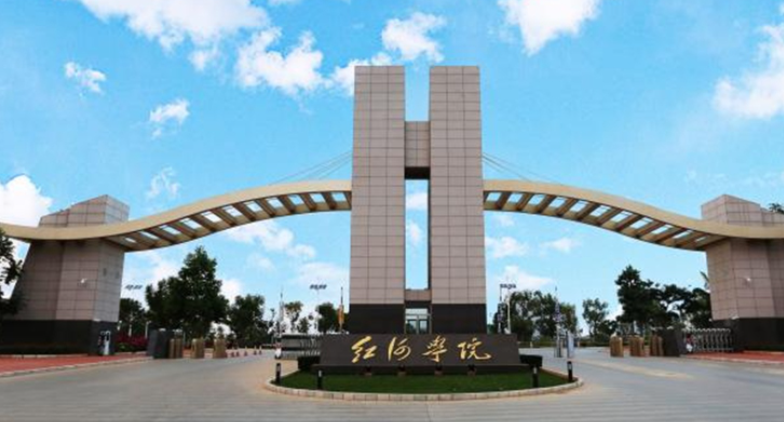 中国大学柬埔寨语专业排名（应用型）-校友会2023最新排名