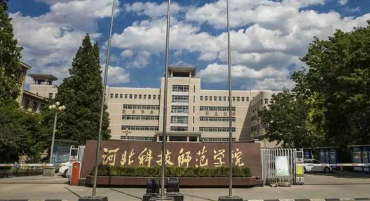 中国大学植物科学与技术专业排名（应用型）-校友会2023最新排名