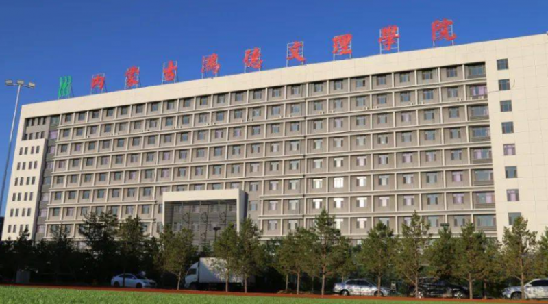 中国大学乌尔都语专业排名（应用型）-校友会2023最新排名