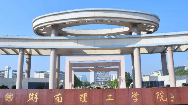 中国大学广告学专业排名（应用型）-校友会2023最新排名