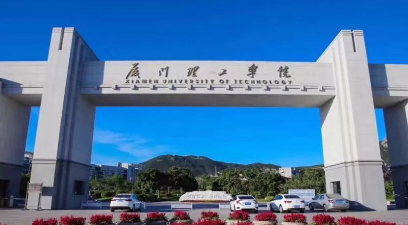 中国大学网络与新媒体专业排名（应用型）-校友会2023最新排名