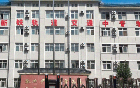 河北2023年中专学校什么时候招生