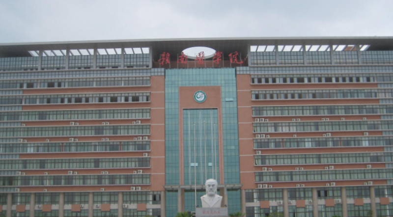 中国大学麻醉学专业排名（应用型）-校友会2023最新排名