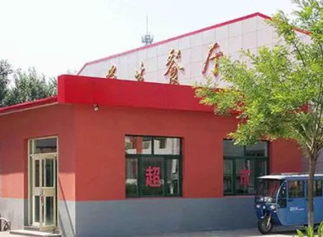 河北2023年什么中专学校就业好