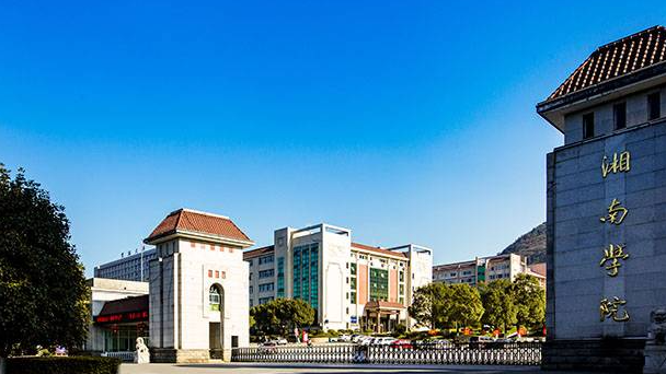 中国大学医学影像技术专业排名（应用型）-校友会2023最新排名
