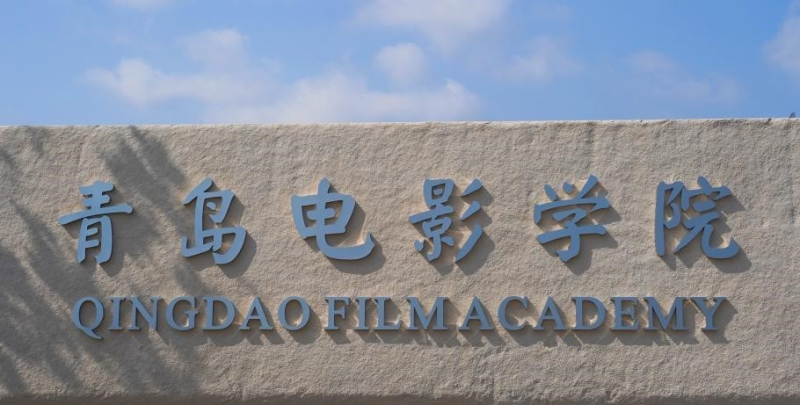 中国大学影视技术专业排名（应用型）-校友会2023最新排名