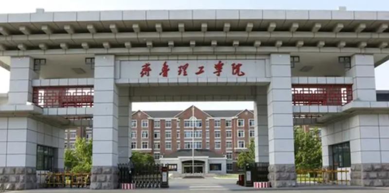 中国大学康复治疗学专业排名（应用型）-校友会2023最新排名