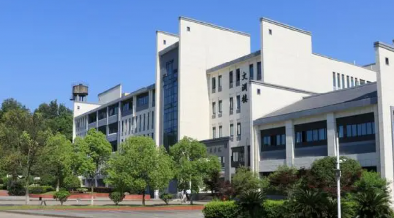 中国大学产品设计专业排名（应用型）-校友会2023最新排名