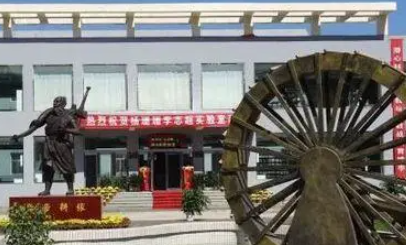 山西省忻州市原平农业学校地址，乘车路线