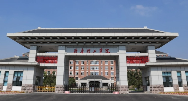 中国大学书法学专业排名(应用型)-校友会2023最新排名