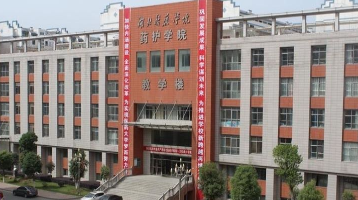 中国大学信息资源管理专业排名(应用型)-校友会2023最新排名