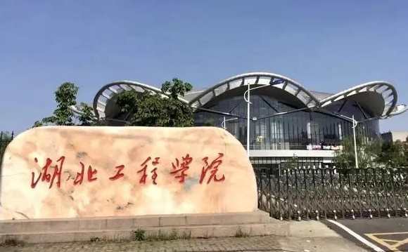 中国大学农业资源与环境专业排名(应用型)-校友会2023最新排名
