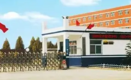 河北2023年有什么中专学校
