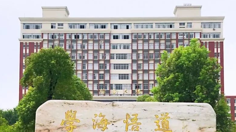 2024江西民办消防工程技术学校有哪些 江西民办消防工程技术学校名单一览表