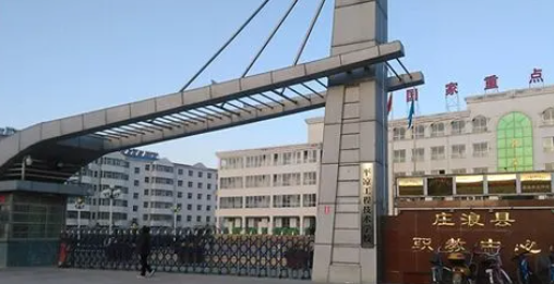 2024平凉公办消防工程技术学校有哪些 平凉公办消防工程技术学校名单一览表