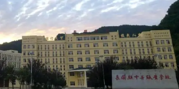 2024黔南公办消防工程技术学校有哪些 黔南公办消防工程技术学校名单一览表