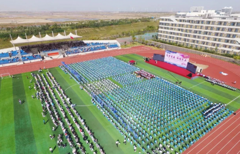 2023年潍坊滨海国际学校小学部招生政策