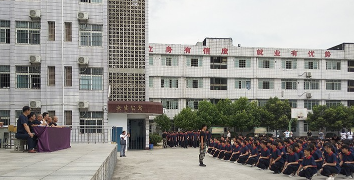 2024南充公办消防工程技术学校有哪些 南充公办消防工程技术学校名单一览表