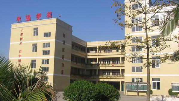 2024东莞公办消防工程技术学校有哪些 东莞公办消防工程技术学校名单一览表