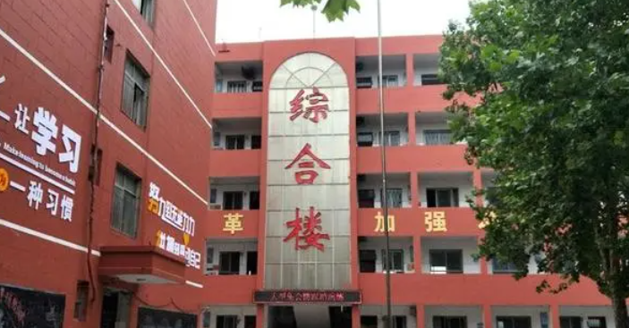 2024洛阳公办消防工程技术学校有哪些 洛阳公办消防工程技术学校名单一览表