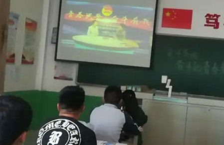 上党区职业高级中学校地址，乘车路线