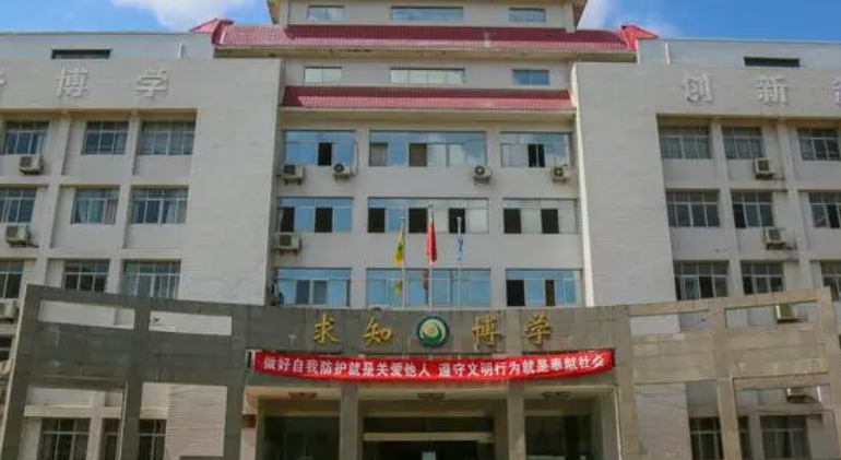 2024汉中民办形象设计学校有哪些 汉中民办形象设计学校名单一览表